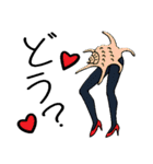 くいしんぼう君（個別スタンプ：4）