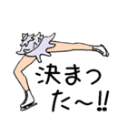 くいしんぼう君（個別スタンプ：6）