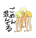 くいしんぼう君（個別スタンプ：9）