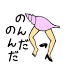 くいしんぼう君（個別スタンプ：10）