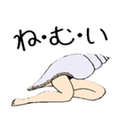 くいしんぼう君（個別スタンプ：11）