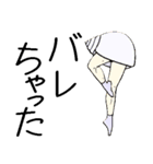 くいしんぼう君（個別スタンプ：18）