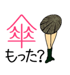 くいしんぼう君（個別スタンプ：20）