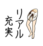 くいしんぼう君（個別スタンプ：22）