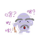 Taro grandfather（個別スタンプ：1）