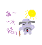 Taro grandfather（個別スタンプ：5）