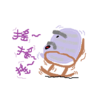 Taro grandfather（個別スタンプ：6）