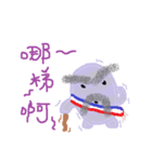 Taro grandfather（個別スタンプ：8）