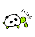 豆大福のきもち（個別スタンプ：4）