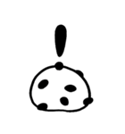 豆大福のきもち（個別スタンプ：6）