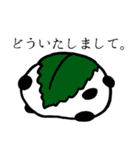 豆大福のきもち（個別スタンプ：16）