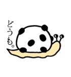 豆大福のきもち（個別スタンプ：20）