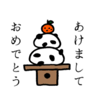 豆大福のきもち（個別スタンプ：34）