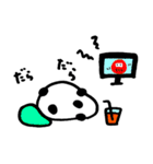豆大福のきもち（個別スタンプ：39）