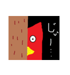 ふくふくスタンプ（個別スタンプ：1）
