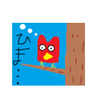 ふくふくスタンプ（個別スタンプ：3）