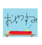 ふくふくスタンプ（個別スタンプ：6）