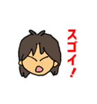 takeshi_1（個別スタンプ：1）