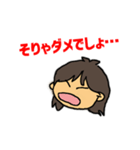 takeshi_1（個別スタンプ：2）