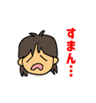 takeshi_1（個別スタンプ：3）