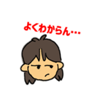takeshi_1（個別スタンプ：4）