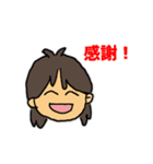 takeshi_1（個別スタンプ：5）