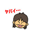 takeshi_1（個別スタンプ：7）