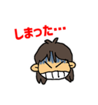 takeshi_1（個別スタンプ：8）