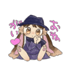 うさてるくんスタンプ（個別スタンプ：13）