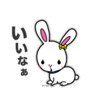 ゆるふわ動物園（個別スタンプ：11）