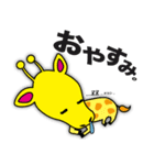 ゆるふわ動物園（個別スタンプ：16）