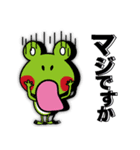 ゆるふわ動物園（個別スタンプ：20）