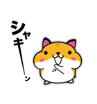 ゆるふわ動物園（個別スタンプ：21）