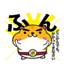 ゆるふわ動物園（個別スタンプ：22）
