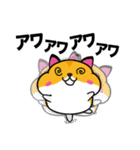ゆるふわ動物園（個別スタンプ：24）