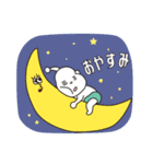 宇宙人赤ちゃん！ポキゾーくん（個別スタンプ：27）