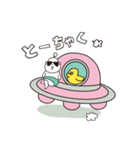 宇宙人赤ちゃん！ポキゾーくん（個別スタンプ：31）