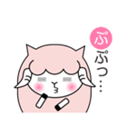 ヨーネルと一緒ネル！Part3（個別スタンプ：6）