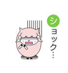 ヨーネルと一緒ネル！Part3（個別スタンプ：31）