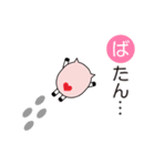 ヨーネルと一緒ネル！Part3（個別スタンプ：34）