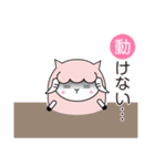 ヨーネルと一緒ネル！Part3（個別スタンプ：38）