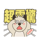 柴犬の赤ちゃん（個別スタンプ：10）