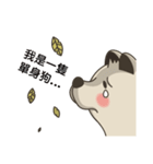 柴犬の赤ちゃん（個別スタンプ：11）
