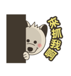 柴犬の赤ちゃん（個別スタンプ：12）