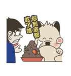 柴犬の赤ちゃん（個別スタンプ：13）