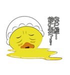 Little duck ching rev.2.0（個別スタンプ：9）