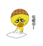 Little duck ching rev.2.0（個別スタンプ：11）