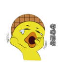 Little duck ching rev.2.0（個別スタンプ：12）