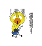 Little duck ching rev.2.0（個別スタンプ：14）
