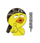 Little duck ching rev.2.0（個別スタンプ：15）